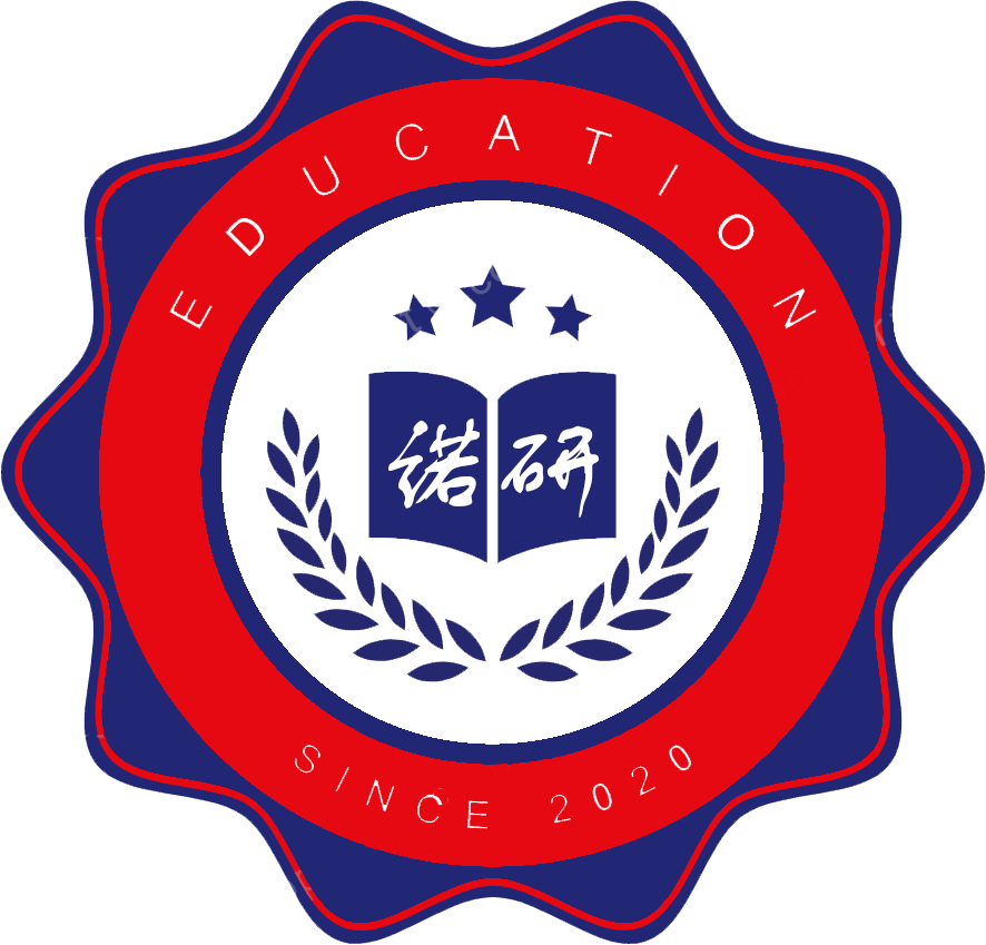 诺研(考研社区) v1.0 手机版 诺研(考研社区) v1.0 手机版