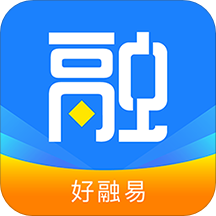 ﻿好融易网贷平台-好融易app下载安装v1.0.0 官方版