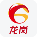 龙岗融媒app下载-龙岗融媒v4.5.6 安卓版