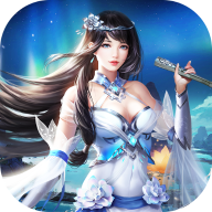 天书异志录 v1.8.3 安卓版 天书异志录 v1.8.3 安卓版