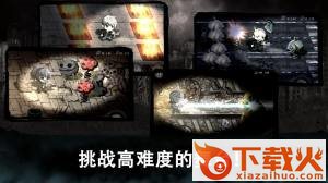 丧尸绝地求生Evil Eye截图2