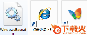 windowsbase.dll