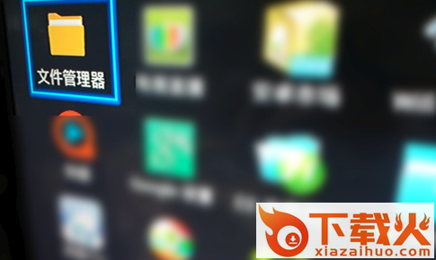 泰捷视频tv版历史版本截图3