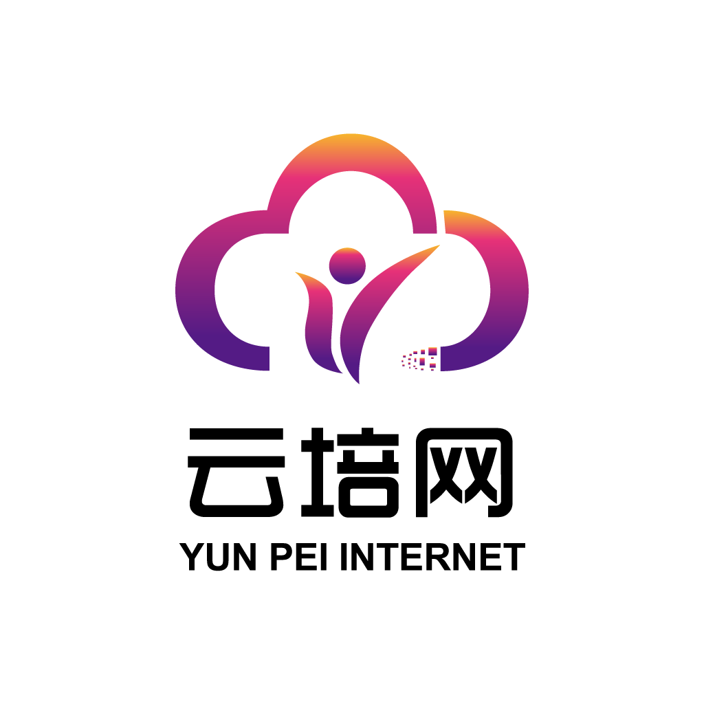 云培网官方版下载-云培网appv2.0.0 最新版