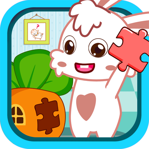 儿童房间拼图 v1.21.8124 安卓版