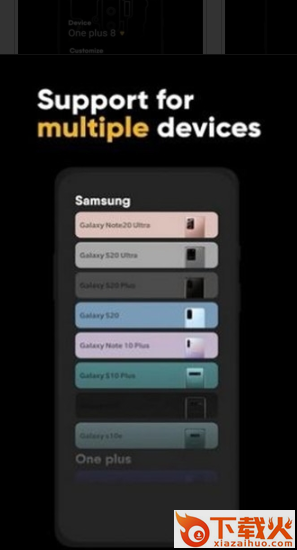 Liquid Teardown炫酷充电特效截图1