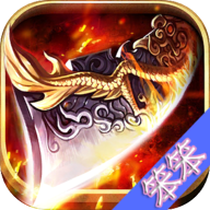 笨笨传说 v1.1 最新版