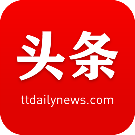 巨头条 v1.3 安卓版