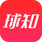 球知体育 v2.2.5 安卓版