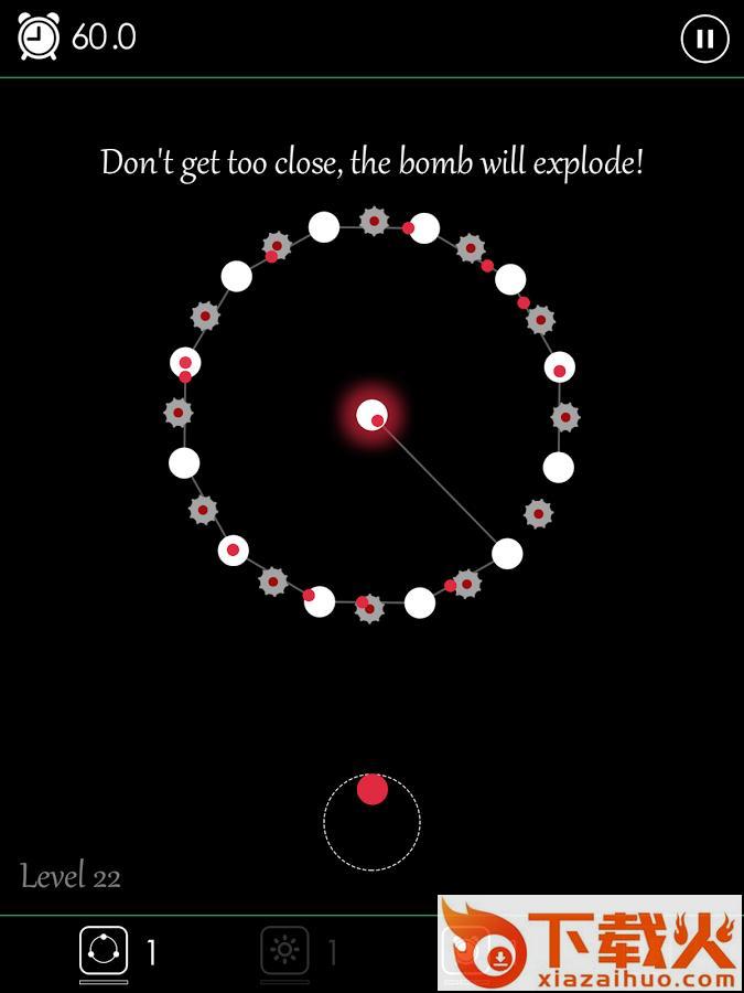 一条路1Path截图1