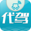 易招代驾安卓版下载-易招代驾appv1.0.3 最新版