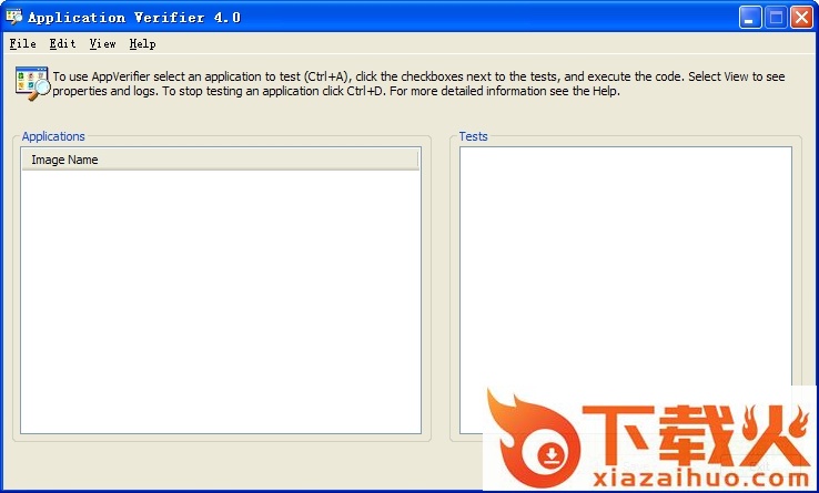 application verifier