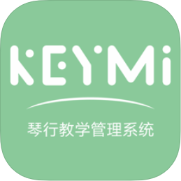 KEYMI琴行管理系统下载-KEYMI智能钢琴appv1.1.7 安卓版