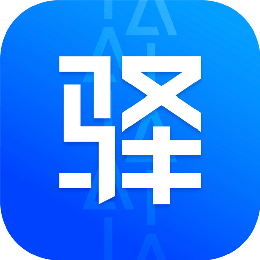 驿站掌柜app官方下载官方版-驿站掌柜appv6.3.2.7 最新版