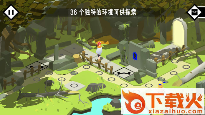 Pathos(潘恩的旅途游戏下载) v1.0 最新版截图1
