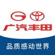 丰云行app下载苹果-广汽丰田丰云行ios版下载v5.10.0 iphone手机版