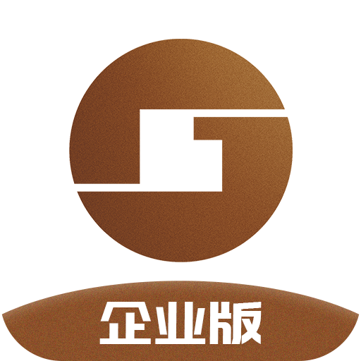桂建通企业版安卓app下载-桂建通企业端appv3.3.2 最新版