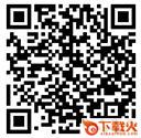 江苏住培iphone版 v2.0.24 官方ios手机版 截图2