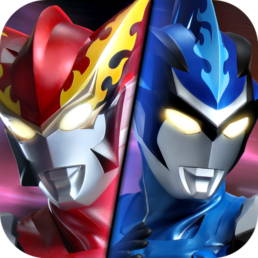 奥特曼王者传奇OPPO官方版下载-奥特曼王者传奇OPPO版v1.26.2 安卓版