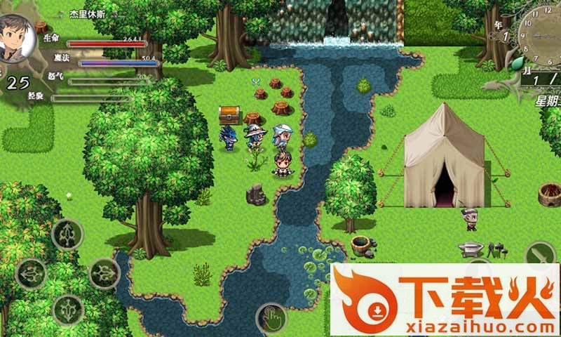 巅峰骑士团 v6.2.5 安卓版截图2