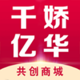 千娇亿华护肤品app下载-千娇亿华v1.0.0 最新版