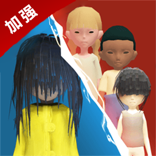 赢到最后游戏 v2.0 加强版