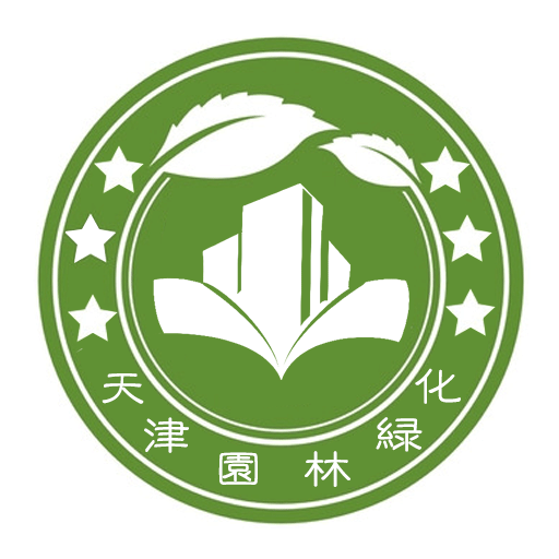 天津园林绿化平台 v1.0.0 安卓版