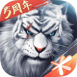 完美世界手游 v1.718.0 安卓版 完美世界手游 v1.718.0 安卓版