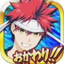 食戟之灵:最飨食谱游戏汉化版下载 v1.2.6 安卓版