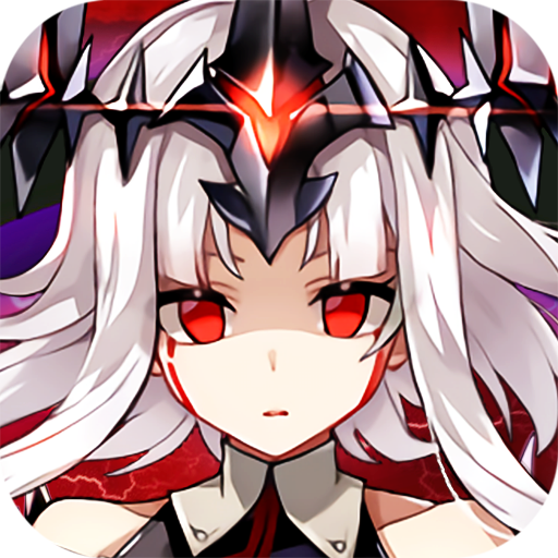 疯魔少女 v2.4.1 安卓版