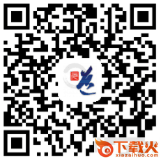 元道作业app截图3