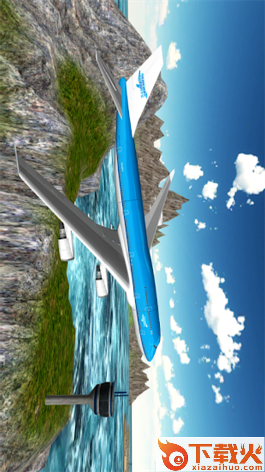 航天飞机飞行模拟游戏 v1.0 安卓版截图2