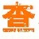 查小号(淘宝小号信誉查询工具) v3.0 官方版 查小号(淘宝小号信誉查询工具) v3.0 官方版