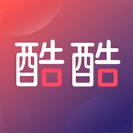 酷酷小说app下载-酷酷小说v2.0.9 安卓版