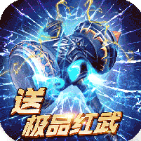 飞仙诀百分百掉宝版 v1.0.1 安卓版