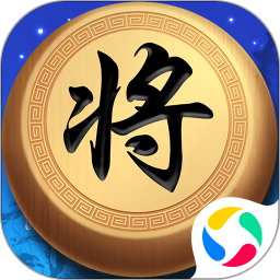 象棋对战手机版 v7.0.8 安卓版 象棋对战手机版 v7.0.8 安卓版