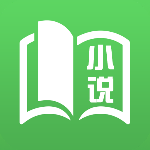 全本小说城 v1.0.0 安卓版 全本小说城 v1.0.0 安卓版