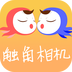 触手相机手机版下载-触手相机App安卓版v1.0 最新版