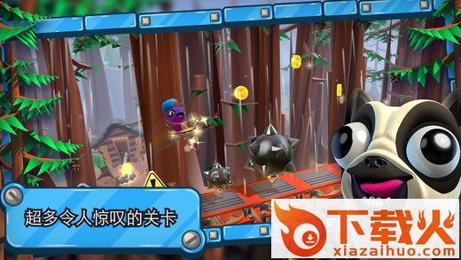 BaconEscape(培根快跑2)截图2