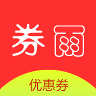 券雨APP下载-券雨v2.1.1 安卓版