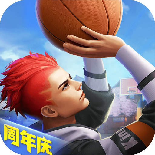热血街篮哔哩哔哩版 v1.22.5 安卓版 热血街篮哔哩哔哩版 v1.22.5 安卓版