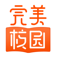 完美校园app官方下载-完美校园v5.8.9 最新版