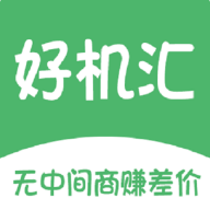 易购好机汇app v3.0.3 安卓版 易购好机汇app v3.0.3 安卓版