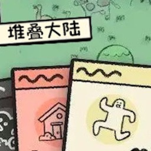 魔法漂移大陆 v1.00 安卓版