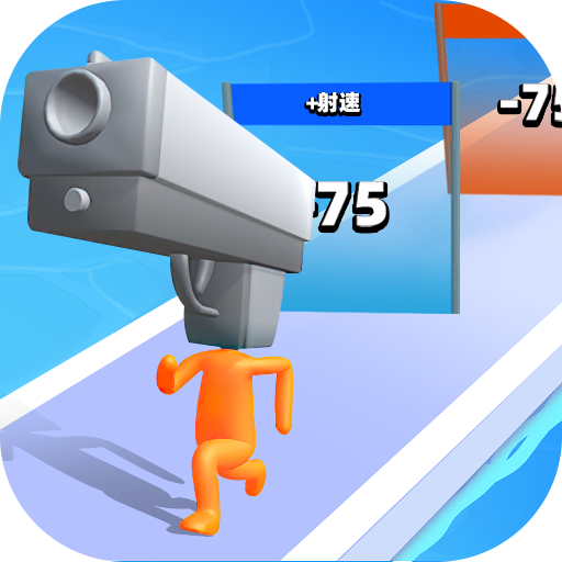 枪冲刺免广告下载-枪冲刺游戏v1.0.0906 安卓版