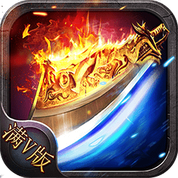 传世裁决ios版下载-传世裁决苹果版下载v1.0.0 iphone版