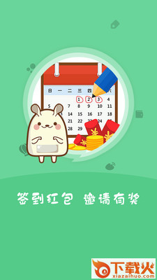 淘次元截图2