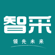 领先智采app v2.3.10 安卓版 领先智采app v2.3.10 安卓版