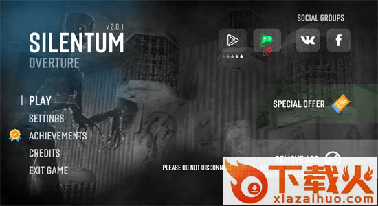 Silentum: Overture(沉默序曲)截图1