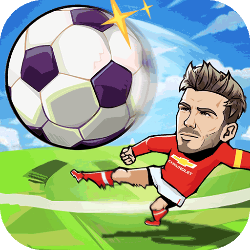 足球大暴走 v1.1.0 最新版